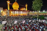 حال و هوای شب بزرگداشت حضرت احمدبن موسی در حرم مطهر‎‎