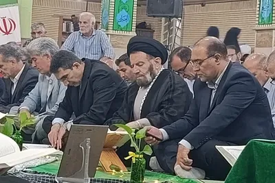 محفل انس با قرآن «امامت و ولایت» در خرم‌آباد