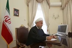 President Rouhani Stresses Support for Lebanon