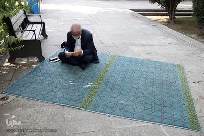 مراسم معنوی قرائت دعای «عرفه» در دانشگاه تهران