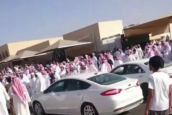 Mgomo wa wafanyakazi wa kituo cha kuchapisha Qura’ni Saudia