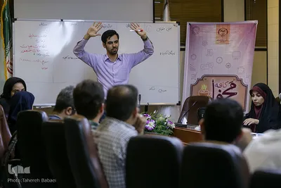 هفدهمین «کافه محفل»