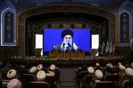 مراسم افتتاحیه کنگره بین‌المللی میرزای نائینی