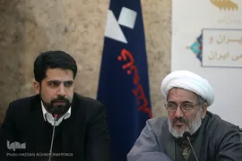 نشست خبری سی و چهارمین دوره جایزه کتاب سال و بیست و چهارمین دوره جایزه جهانی کتاب سال جمهوری اسلامی ایران