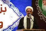 مراسم چهلم شهدای حوادث دی‌ماه در گلستان شهدای اصفهان