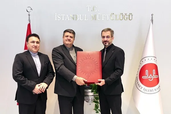 ضرورة تعزيز التعاون القرآني والديني بين إيران وتركيا