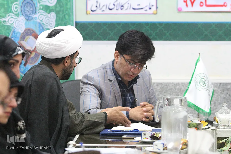 نخستین نشست هم‌اندیشی مدیران موسسات قرآنی اراک/عکاس:زهرا بهرامی