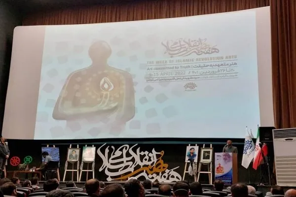 مراسم معارفه رئیس حوزه هنری گلستان برگزار شد