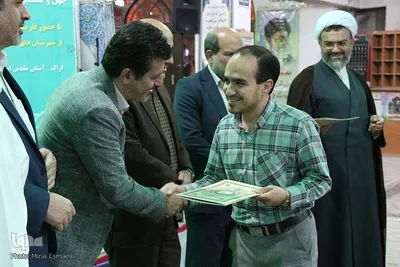 مراسم اختتامیه و تجلیل از نفرات برتر مسابقات قرآن اوقاف اراک برگزار شد