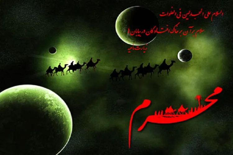لزوم بازخوانی مكتب اباعبدالله‌(ع) در دهه محرم/ عاشورایی شدن نیاز به غیرت دینی دارد