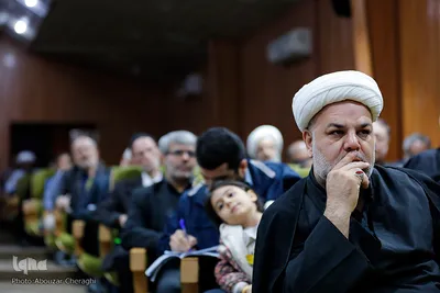 مجمع عمومی اتحادیه های قرآنی استان تهران