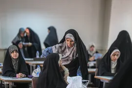 بیستمین دوره آزمون‌های اعطای مدرک تخصصی حفظ قرآن کریم