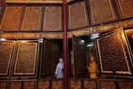 কাঠে খোদাই করা বিশ্বের সবচেয়ে লম্বা কুরআন