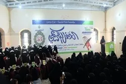 53 Frauen, die den Koran auswendig gelernt hatten, wurden in Jemen geehrt