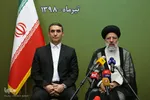 جلسه مسئولان عالی قضائی و نشست خبری رئیس قوه قضائیه در اراک