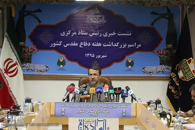 سردار سرتیپ بهمن کارگر، رئیس ستاد مرکزی مراسم بزرگداشت هفته دفاع مقدس 