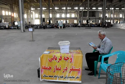 مراسم دعای عرفه در سمنان