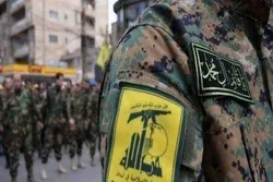 Reaktion von Bahrains Schiiten auf Hisbollah-Verbot in Deutschland