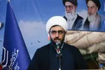 نهمین همایش چهره‌های شاخص تبلیغی اصفهان