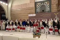 Bəhreyndə bir ildə 30 min nəfərə Quran öyrədildi