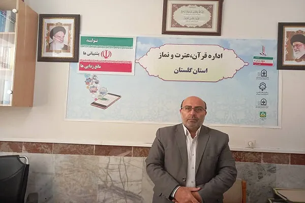 برگزاری پویش مجازی «مشق انتظار»
