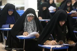  آزمون کتبی نهمین دوره مسابقه تفسیر قرآن کریم «نورالهدی» 
