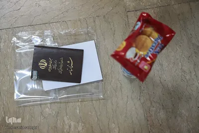 برگزاری آزمون استخدامی شهرداری‌های آذربایجان شرقی‎‎