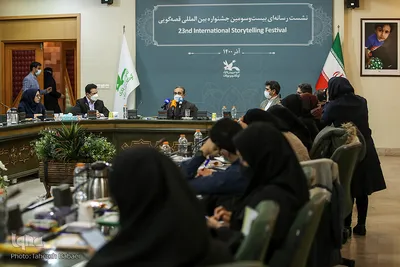 مدیرعامل کانون پرورش فکری کودکان و نوجوانان