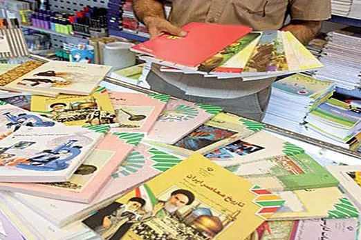 تمدید مهلت ثبت سفارش کتاب‌های درسی دانش‌آموزان تا 2 تیرماه