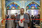 افتتاح مؤسسه مهد قرآن در آستان امامزاده یحیی سمنان‎