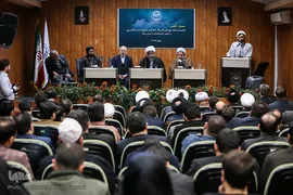 سمینار٬ وحدت پیش شرط تمدن نوین اسلامی
