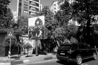 شهر در عزا