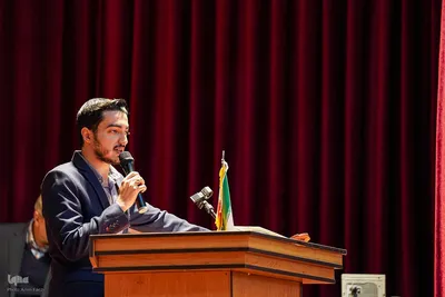 همایش «ایران قوی با مشارکت حداکثری»