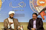  میزگرد اهمیت عید قربان در دین اسلام