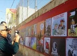 Exposition de caricatures en soutien à la Palestine