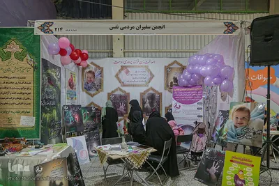 روز دوم نوزدهمین نمایشگاه قرآن اصفهان