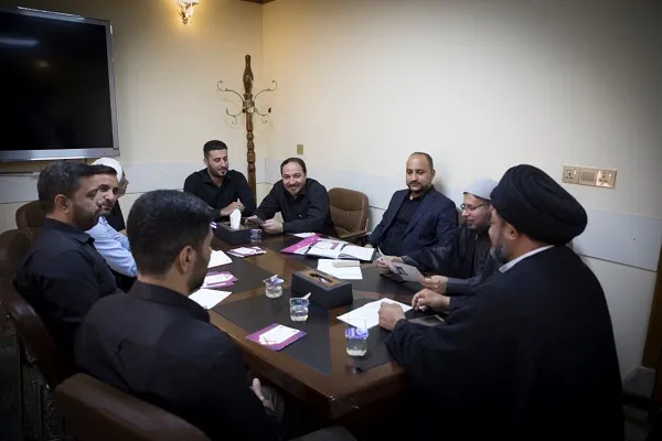إقامة مؤتمر علمي بعنوان 