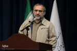 اجلاسیه نماز در استان مرکزی