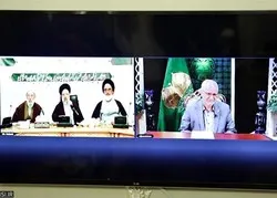 Présentation de trois logiciels lors d´une réunion des administrateurs des lieux saints d´Iran