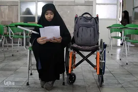 آزمون درس هایی از قرآن