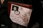 مراسم گرامیداشت شهدای 27 دی‌ماه در تبریز‎‎