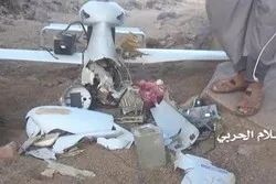 Yémen : Ansarallah abat un drone d'espionnage américain