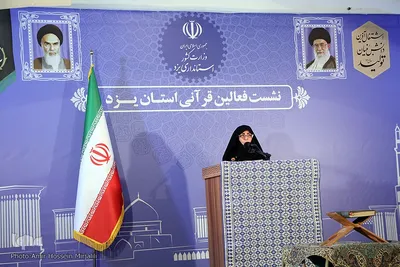 نشست فعالان قرآنی با استاندار یزد‎‎