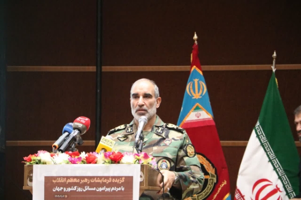 امیر جهانشاهی