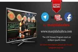 De Qom à Los Angeles : présentation de l’islam par un religieux musulman