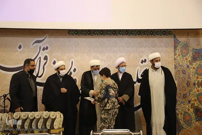 همایش تجلیل از قرآن‌‌اموزان مدرسه حفظ مهد قرآن اصفهان