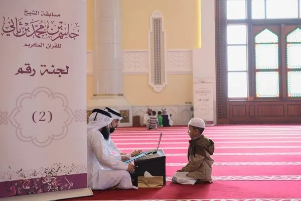 Wide Participation of Citizens, Residents in Qatar Quran Contest  
