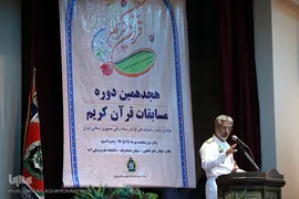  امیردریادار حبیب‌الله سیاری، معاون هماهنگ‌کننده آجا