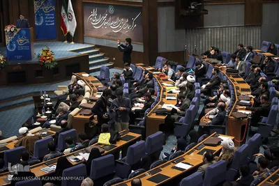 همایش ملی اقتصاد مقاومتی