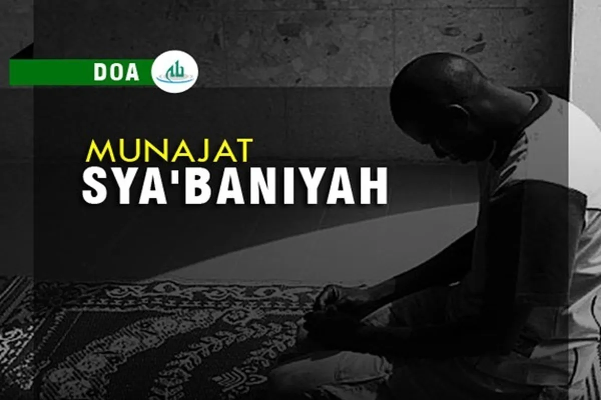 Kedudukan Bulan Suci Ramadan dalam Khotbah Sya’baniyah Nabi (saw)